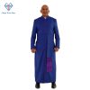 Royal Blue Clergy Robe with Roman Purple Trim